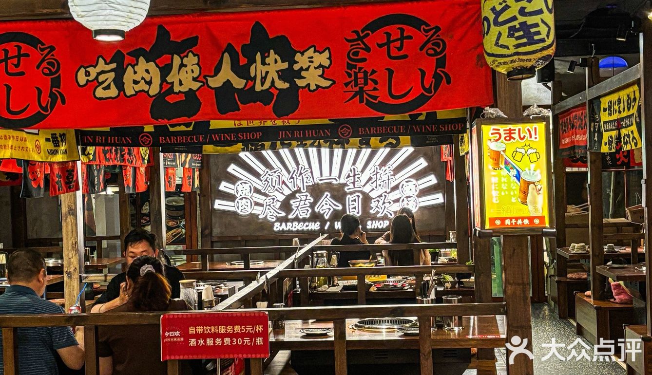 在中山啊啊啊啊好美的樱花粉色布丁❗️谁吃谁爱.