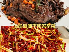 -串盟烧烤·长沙美食地标(星沙店)