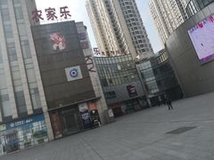 门面-宝业东城广场(东二环路店)