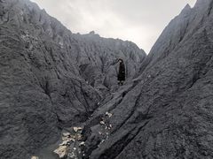 -墨石公园景区