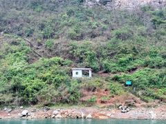 -乌江画廊(彭水苗族土家族自治县)