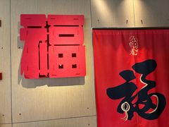 -麦当劳(豫园店)