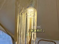 -江门古劳水乡旅游区