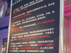 -移动谜城·大笨象密室逃脱(五棵松店)