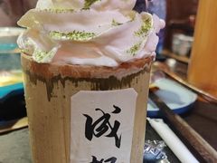 -吼堂老火锅(太古里总店)