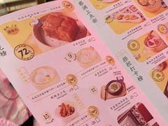 -蔡澜点心·粤菜(西单大悦城店)
