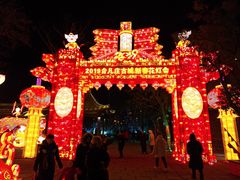 -台儿庄古城