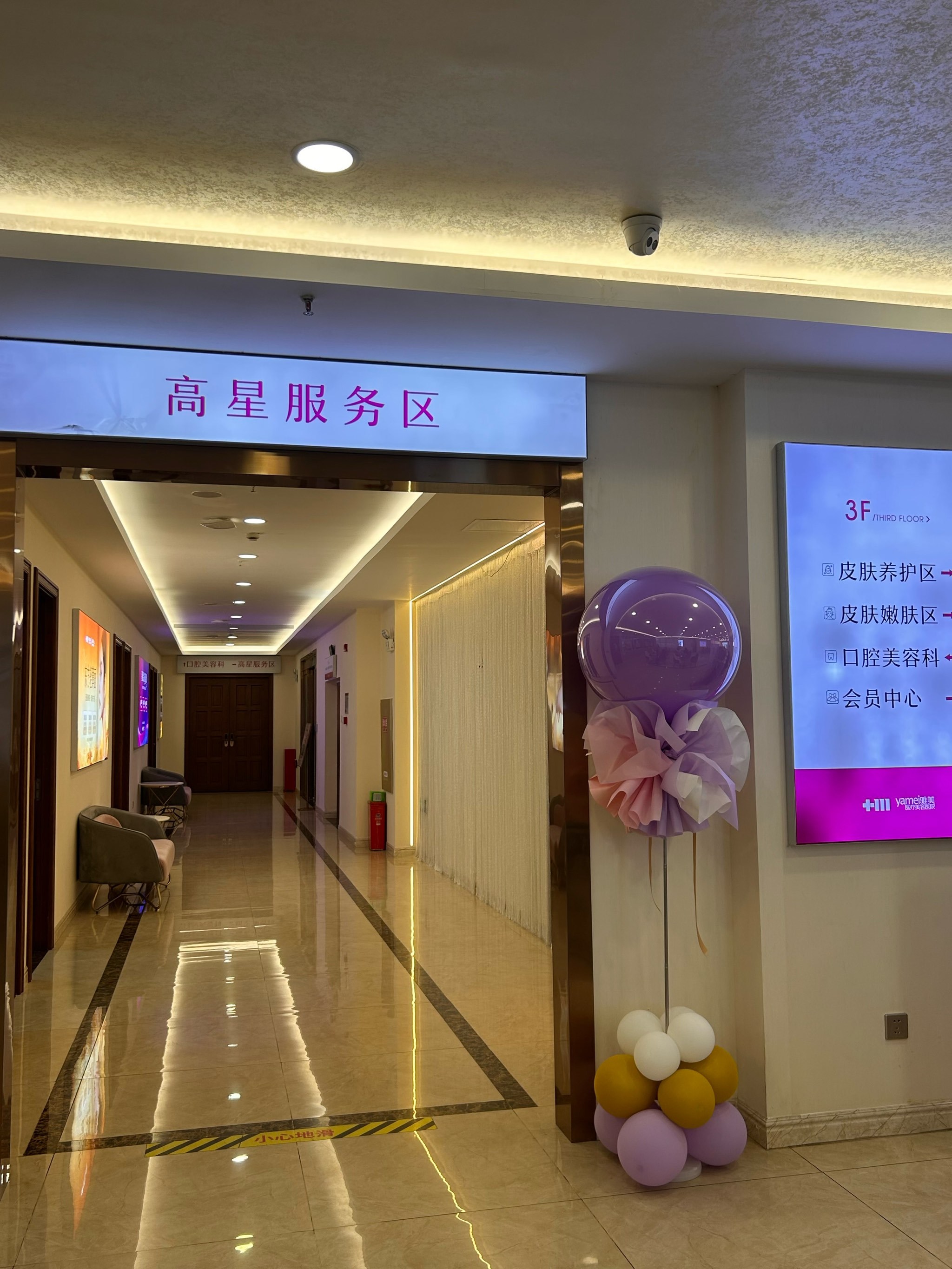 北京妇产医院、东城区代挂号，服务在我心满意由您定的简单介绍