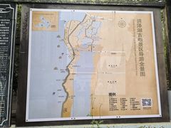 -洪泽湖古堰景区
