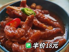 酱皇蒸凤爪-南海渔村(珠江新城店)