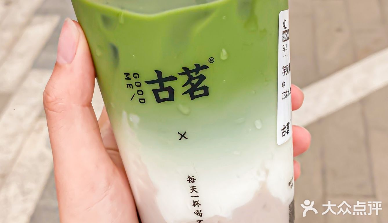 抹茶脑袋都给我冲🍵这两杯巨巨巨好喝啊