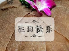 -巴奴毛肚火锅(商城路店)