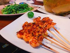 -Raja Sate BBQ & Asian Restaurant