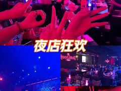 -MOSSO音乐酒吧·live house(南京旗舰店)