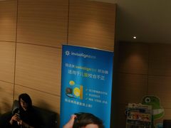 -瑞尔齿科(上海长风大悦城店)