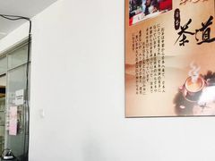 -华兴日语学校(总校)