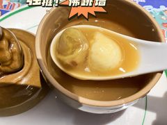 -亚马逊海鲜自助(梅溪湖步步高店)