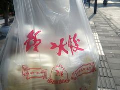 -龙抄手(文殊坊店)