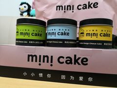 -CAKE BOSS 蛋糕老板(西单君太百货店)