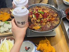 -石灰石烧鸡公(南通万象城店)