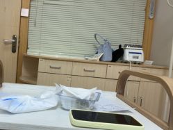 -上海华美医疗美容医院