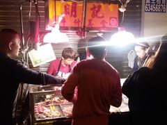-明记牛杂(新马路分店)
