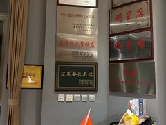 -小时候2013(瀚新店)