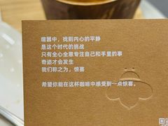 -LilBee Coffee