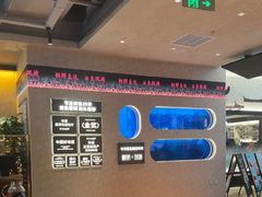 -江边城外烤全鱼(方庄时代购物中心店)