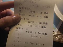 -胡桃里音乐酒馆(白云五号T5 MALL店)