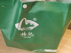 -椿记烧鹅(北门店)