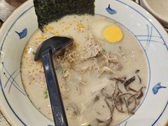 -三禾寿司(南城印象汇店)