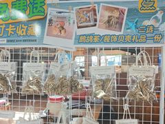 -蓝湾碧波·老字号·疍家非遗海上餐厅