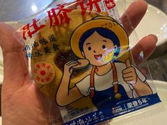-陈鹏鹏潮汕菜(世界之窗店)