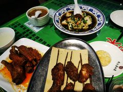 -令氏家外家周秦食府(高新店)