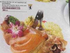 -申德勒加油站西餐厅(日坛路总店)