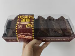 巧克力蛋糕-味多美蛋糕(耿庄店)