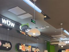 -蛙喔牛蛙(淮安吾悦店)
