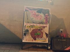 -大象厨房(重庆道店)