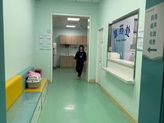 -北京观赏动物医院·24小时大型综合·猫专科·异宠专科