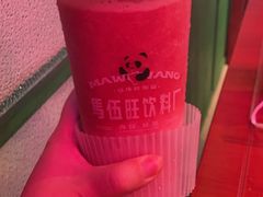 -马伍旺饮料厂(江宁砂之船店)