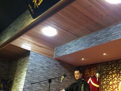 -青曲社相声(易俗街区店)