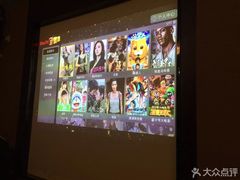 -大桶大足浴(武夷店)
