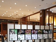 -黔蘑菇四季餐厅(观山湖店)