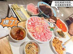 -蜀留香火锅(西南角店)