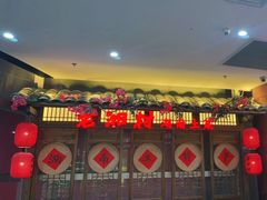 -老湘村·湖南土菜(天河维多利店)