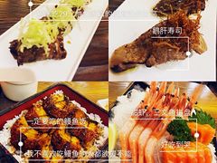 蔬菜牛肉卷-东京屋(武定路店)