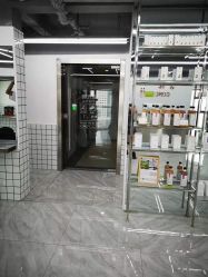 -宫铭烫发染发接发店