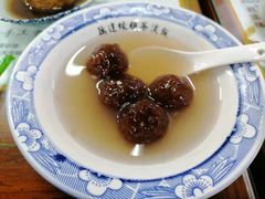 桂花藕粉圆-粗茶淡饭(东关街店)