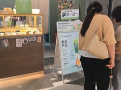 -奈雪的茶(石家庄万象城店)